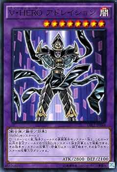 遊戯王 - （状態Ｂ）リミテッドエディション１　9枚セット 61rWw5nI4-L._UF350,350_QL50_.jpg